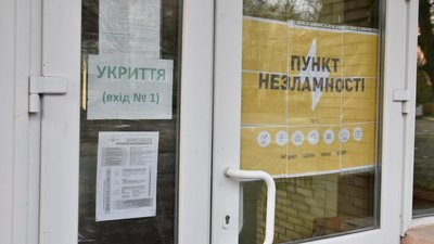 Адреси тримаємо в секреті, фото не публікуємо. У Краматорську та Бахмуті розповіли про "пункти незламності"