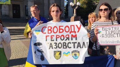 Родичі полоненого азовця з Тернополя Михайла Діанова Родичі полоненого азовця з Тернополя Михайла Діанова