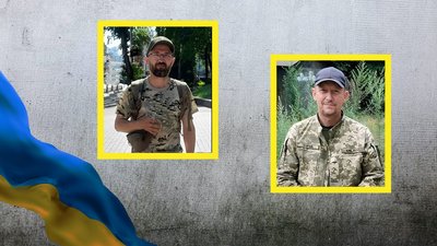 У Кропивницькому попрощалися з військовими Михайлом Березою й Олексієм Мітькіним