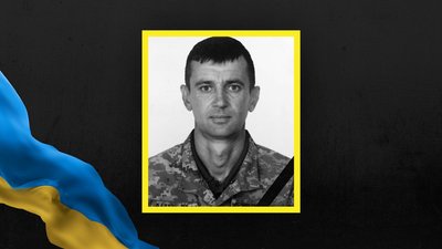 Мар'ян Пацай Мар'ян Пацай