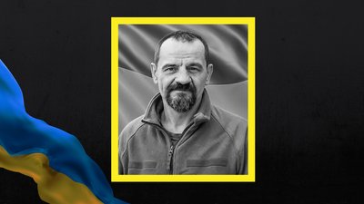Із загиблим на фронті прикордонником Сергієм Камкою попрощалися на Чернігівщині