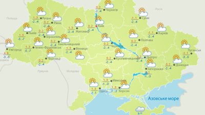 Туман, паморозь і до +9. Синоптики дали прогноз на вихідні Туман, паморозь і до +9. Синоптики дали прогноз на вихідні