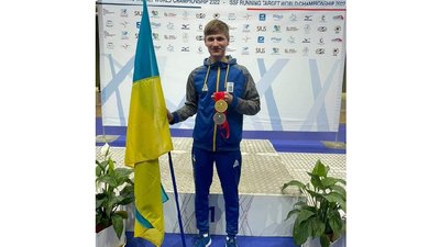 Спортсмен з Кривого Рогу став чемпіоном світу з кульової стрільби серед юніорів