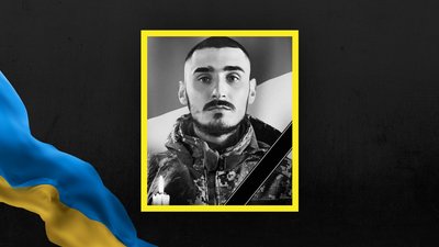 Дмитро Тухлян Дмитро Тухлян