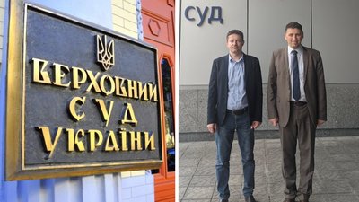 Право на критику заводу: Верховний суд став на бік Екоклубу з Рівного