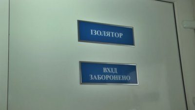 На Волині лабораторно підтвердили 17 випадків захворювання на грип