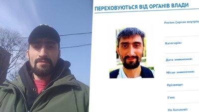 У Харкові в метро зупинили антимайданівця "Топаза"