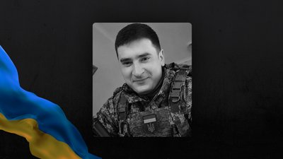 Тарас Мякущак