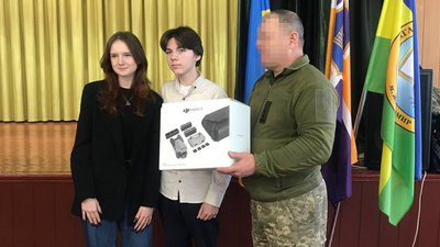 Дрон, допомога, ЗСУ, ліцей, школа, діти, Житомир