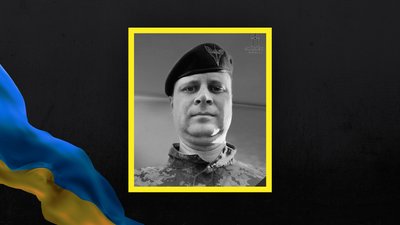 На війні загинув Олександр Кано, який жив у Пирятинській ТГ На війні загинув Олександр Кано, який жив у Пирятинській ТГ