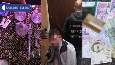 У Сєвєродонецьку затримали трьох власників нарколабораторії з виготовлення амфетаміну