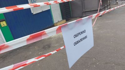 В Одесі обвалилася закинута будівля фабрики морозива В Одесі обвалилася закинута будівля фабрики морозива