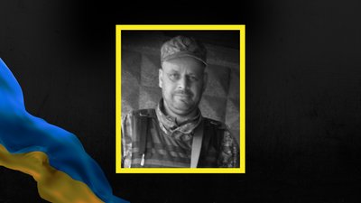 Богдан Бойчук, вторгнення, Івано-Франківщина, зник безвісти