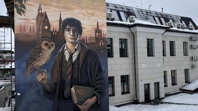 У Житомирі з'явився мурал із зображенням Гаррі Поттера