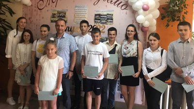 У Мукачеві 259 школярів отримали грошові премії У Мукачеві 259 школярів отримали грошові премії