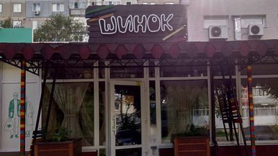 Кишкову паличку знайшли ще у двох стравах з весільного банкету у кропивницькому кафе