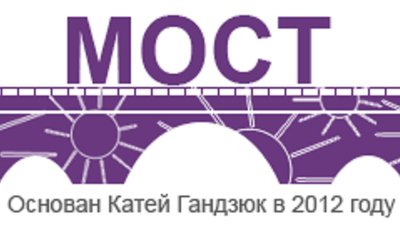 Минуло два роки після нападу на Катерину Гандзюк: що відомо по справі Минуло два роки після нападу на Катерину Гандзюк: що відомо по справі