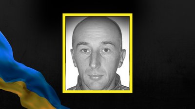 Микола Варщук, боєць, загинув, Франківщина