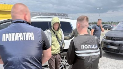 Затримання підозрюваного