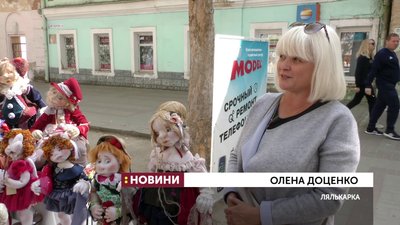 У Херсоні до 242-річчя міста відбулись три фестивалі У Херсоні до 242-річчя міста відбулись три фестивалі