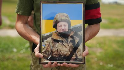 У Сумах попрощалися з воїном Романом Руденком, 19 липня, 2024 р.