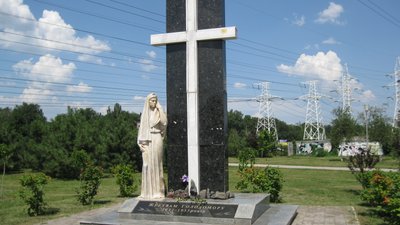 У Запорізькій області працює експедиція, яка збирає спогади свідків Голодомору