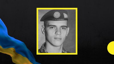 Виноградівська громада повідомила про загибель захисника Олександра Скрипника