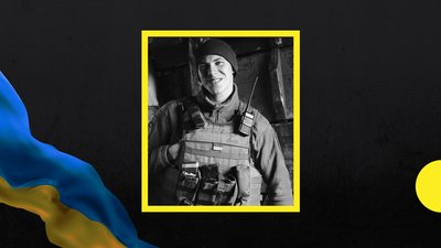 Під час оборони України загинули четверо воїнів із Полтавщини Під час оборони України загинули четверо воїнів із Полтавщини