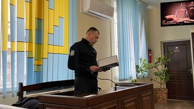 замирайло замирайло