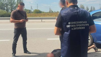 незаконний виїзд за кордон, запорізька обласна прокуратура, виїзд до молдови