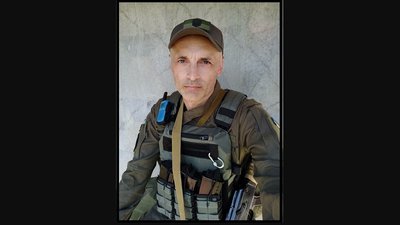 загибліі загибліі