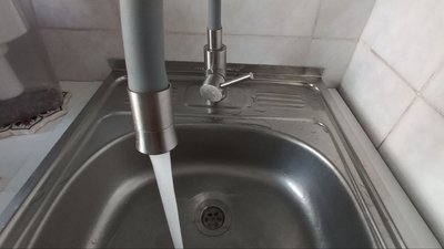 Водопровідний кран