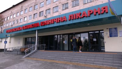 Лікарні Рівненщини на випадок електровідключень мають "автономку" — директор профільного департаменту Лікарні Рівненщини на випадок електровідключень мають "автономку" — директор профільного департаменту