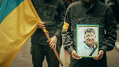 Стало відомо про загибель п’яти бійців з Дніпропетровщини Стало відомо про загибель п’яти бійців з Дніпропетровщини