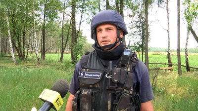 Пам'яті загиблого на Херсонщині сапера-водія Сергія Курінного із Житомира Пам'яті загиблого на Херсонщині сапера-водія Сергія Курінного із Житомира