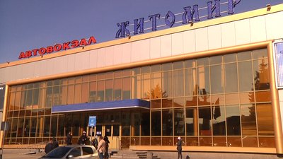 На Житомирщині вийшли на рейси 80% перевізників На Житомирщині вийшли на рейси 80% перевізників