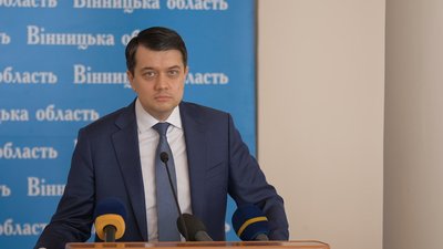 "Познайомитись з людьми та регіоном". Спікер парламенту вперше у Вінниці "Познайомитись з людьми та регіоном". Спікер парламенту вперше у Вінниці