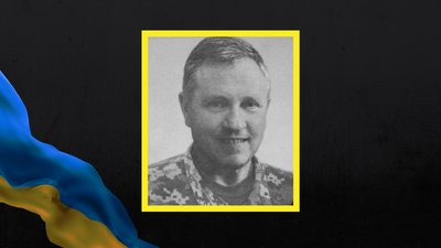 Прощання, Андрій Савіцький, прощання, працював у цирку, загинув на Донеччині