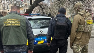 прокуратура, Дніпропетровщина, військовий