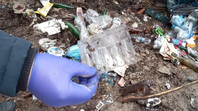 Звалище сміття в Трускавці. Архівне фото поліції Звалище сміття в Трускавці. Архівне фото поліції
