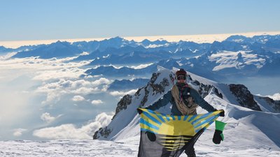 Альпи, прапор, Донеччина