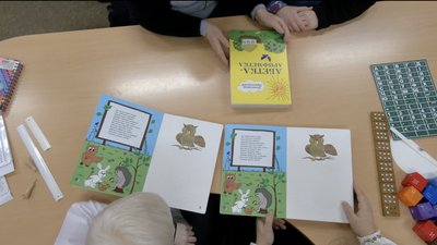 Як у школі на Черкащині навчають читати незрячих дітей Як у школі на Черкащині навчають читати незрячих дітей