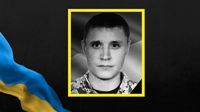 У Львові попрощаються із захисниками України Ігорем Гриновцем та Олегом Штрайселем У Львові попрощаються із захисниками України Ігорем Гриновцем та Олегом Штрайселем