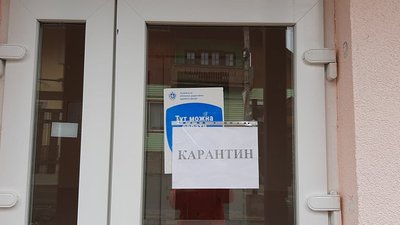 Карантин на Львівщині: в одному з селищ гроші на апарат ШВЛ виділили з місцевого бюджету