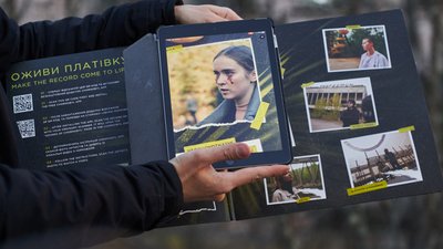 Валерій Коршунов і СТАСІК про "Звуки Чорнобиля": Буде арт-проєкт для фестивалів медіамистецтва Валерій Коршунов і СТАСІК про "Звуки Чорнобиля": Буде арт-проєкт для фестивалів медіамистецтва