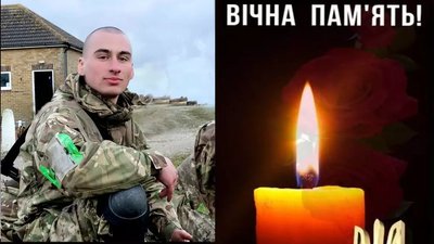 Вісімнадцять місяців війни: загиблі герої Вінниччини