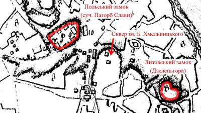 Секрети "Замкової гори": де насправді була черкаська фортеця — пояснення історика Секрети "Замкової гори": де насправді була черкаська фортеця — пояснення історика