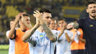 "Динамо" - "Штурм": коли відбудуться матчі третього раунду кваліфікації Ліги чемпіонів