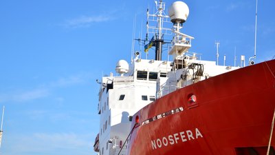 Криголам "Ноосфера" вирушить в експедицію до 28 січня. Що відомо про його підготовку Криголам "Ноосфера" вирушить в експедицію до 28 січня. Що відомо про його підготовку