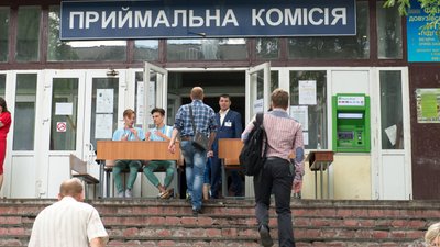Коли подавати документи до вишів і чекати на рейтингові списки. Пояснює МОН